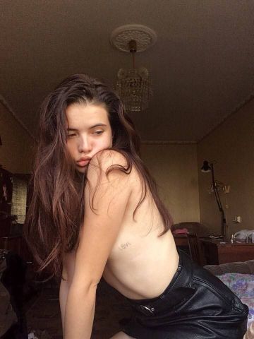 Элина